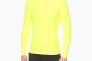 Кофта чоловічий Adidas Tf Chill Ls Yellow S95669 Фото 1