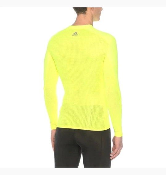 Кофта чоловічий Adidas Tf Chill Ls Yellow S95669 фото 2 — інтернет-магазин Tapok