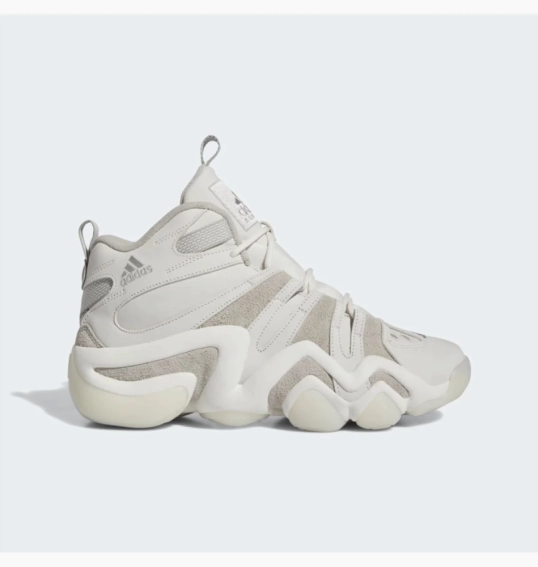 Кросівки унісекс Adidas Crazy 8 Shoes Grey IE7230 фото 1 — інтернет-магазин Tapok