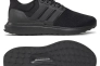 Кроссовки мужские Adidas Ubounce Dna Running Shoes Black IG5999 Фото 1