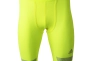 Шорты Adidas Techfit Chill S95742 Фото 1