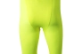 Шорты Adidas Techfit Chill S95742 Фото 3