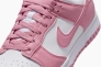 Кроссовки женские Nike Dunk Low Next Nature (DD1873-112) Фото 7