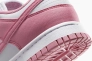 Кроссовки женские Nike Dunk Low Next Nature (DD1873-112) Фото 8