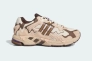 Кросівки унісекс Adidas X Bad Bunny Response Cl Beige ID0780 Фото 1