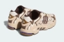 Кросівки унісекс Adidas X Bad Bunny Response Cl Beige ID0780 Фото 3