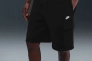 Шорты Nike M CLUB BB CARGO SHORT FN3525-010 Фото 1