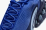 Кроссовки мужские Nike Air Max Dn Blue (DV3337-400) Фото 2