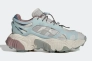 Кроссовки мужские Adidas Roverend Adventure GY1681 Фото 1