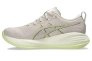 Кроссовки женские Asics GEL-CUMULUS 27 1012B772-250 1012B772-250 Фото 2