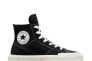 Кроссовки женские Converse Chuck Taylor All Star Cruise Black (A04689C) Фото 1