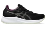Кросівки Asics Patriot 13 1012B312-007 Фото 1