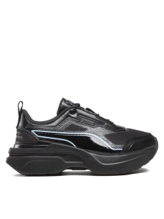Кроссовки Puma Kosmo Rider 386558-01
