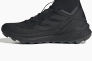 Кросівки чоловічі Adidas Terrex Free Hiker 2.0  IE7645 43 IE7645 Фото 1