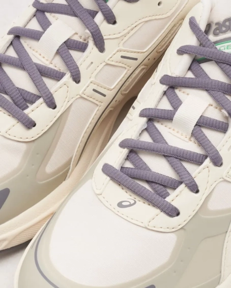 Кросівки чоловічі Asics GEL-1130 NS Beige  1203A413-100 42 1203A413-100 фото 7 — інтернет-магазин Tapok