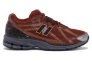 Кросівки чоловічі New Balance 1906R Trail Mix  M1906RZA 42 M1906RZA Фото 1