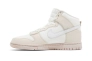 Кросівки Nike Dunk Hi (бежеві) DV0822-100 Фото 3