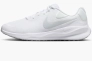 Кросівки чоловічі Nike Revolution 7 White FB2207-100 Фото 1