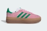 Кросівки GAZELLE BOLD W IE0420 Adidas 4 (36,5) Розовий IE0420 Фото 11