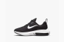 Кроссовки NIKE AIR ZOOM ARCADIA 2 (PSV) DM8492-002 Фото 1