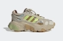 Кроссовки мужские Adidas Roverend Clay Brown GW2182 42.5 GW2182 Фото 3