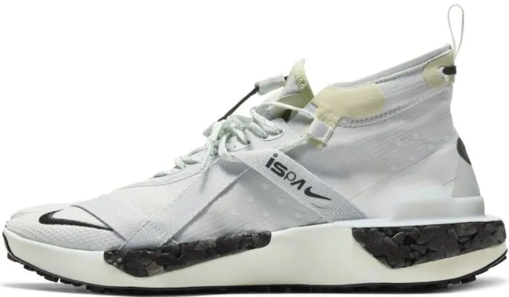 Кросівки Nike ISPA Drifter Split AV0733-001 фото 1 — інтернет-магазин Tapok
