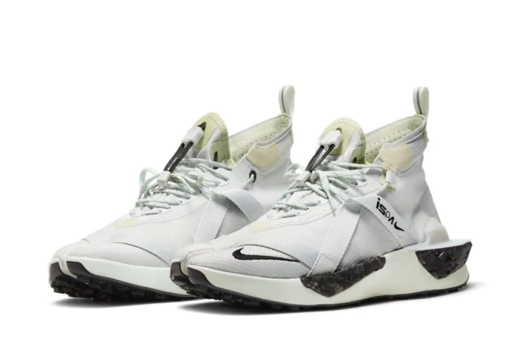 Кросівки Nike ISPA Drifter Split AV0733-001 фото 2 — інтернет-магазин Tapok