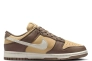 Кросівки W NIKE DUNK LOW NEXT NATURE DD1873-201 Фото 2