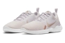 Кроссовки женские Nike Wmns Flex Experience Rn 10 Beige CI9964-600 Фото 2