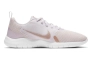 Кроссовки женские Nike Wmns Flex Experience Rn 10 Beige CI9964-600 Фото 3