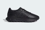 Кросівки Adidas Retropy Full Boost x Craig Green ID1644 Фото 1