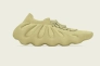 Кроссовки Adidas Yeezy 450 Originals HP5426 Фото 1