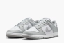 Кроссовки мужские Nike Dunk Low Retro White/Grey HF5441-105 Фото 5
