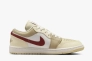 Кроссовки WMNS AIR JORDAN 1 LOW HV6530-100 Фото 3