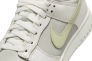 Кроссовки Nike WMNS DUNK LOW IB3484-001 Фото 7