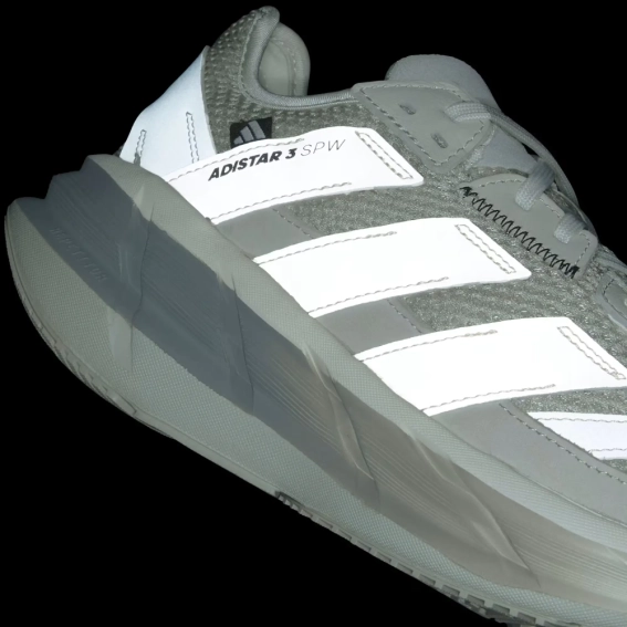 Кросівки Adidas Adistar 3 Beige/Cream JP7395 фото 8 — інтернет-магазин Tapok