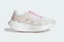 Кросівки Adidas Aruku Cream JP5569 Фото 1
