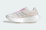 Кросівки Adidas Aruku Cream JP5569 Фото 7