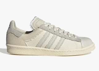 Кросівки Adidas Campus Highsbobiety Highart IG8171