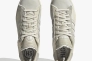 Кроссовки Adidas Campus Highsbobiety Highart IG8171 Фото 4