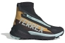 Кросівки Adidas Terrex Free Hiker 2 C.Rdy Blk/Org IG0248 Фото 1