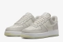 Кросівки Nike Air Force 1 & 07 Lv8 Grey FN5832 001 Фото 2