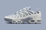 Кроссовки Nike Air Max Drift Plus Blue/White FV4081 101 Фото 1
