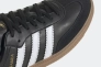 Кроссовки Adidas Samba Decon IF0641 Фото 8