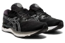 Кросівки Asics Gel-Nimbus 23 1011B004-001 Фото 3