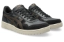Кросівки ASICS Japan S 1201А695-004 Фото 3