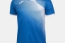 Футболка Joma HISPA II сине-белая 101374.702 101374.702 Фото 1