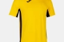 Футболка баскетбольная Joma COSENZA желтая 101659.901 101659.901 Фото 1