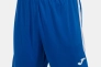 Шорты Joma GLASGOW сине-белые 102975.702 102975.702 Фото 1