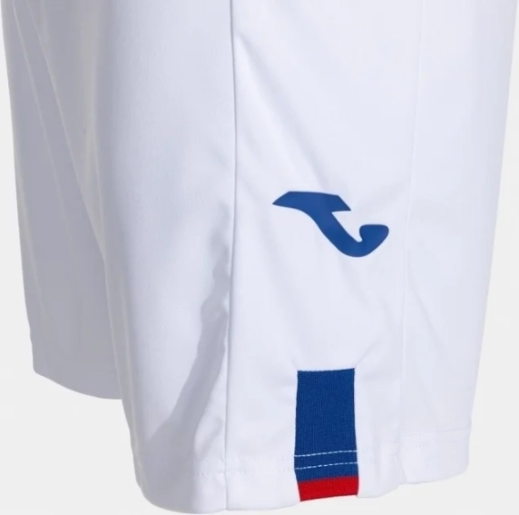 Шорти Joma білі 103134.200 103134.200 фото 4 — інтернет-магазин Tapok